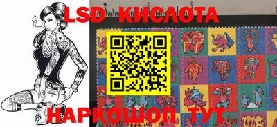 мдма Бузулук
