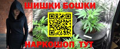 кристаллы Бугуруслан