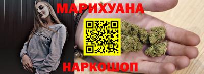 мдма Бузулук