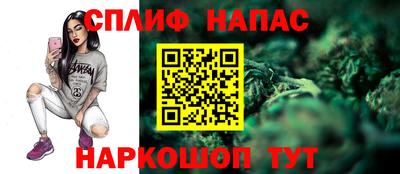 мдма Бузулук