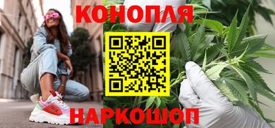 кристаллы Бугуруслан