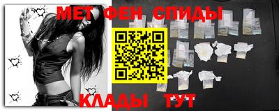 крисы Будённовск