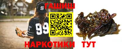 кокаин премиум Краснознаменск