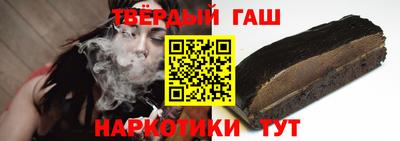 крисы Будённовск