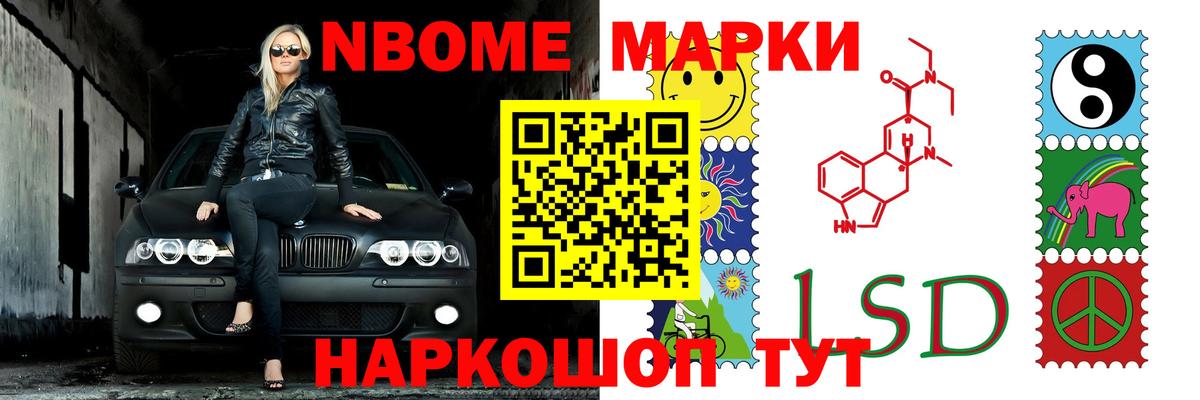 ЛСД экстази ecstasy  ЛСД экстази  Щёкино  Вход с VPN  LSD-25 экстази кислота 
