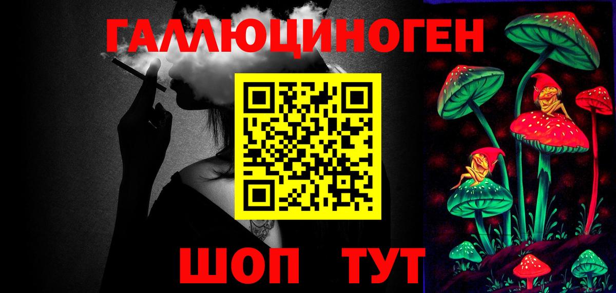 Экстази  Щёкино  Вход с VPN  Купить закладку  КОКАИН  Alpha-PVP СК кристаллы  МЕФ   ГАШ  Бошки Шишки 